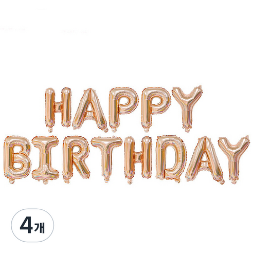 미카엘그라운드 생일 풍선 세트, 샴페인골드, 4개