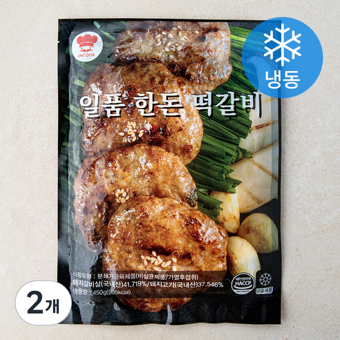 진푸드 일품 한돈 떡갈비 (냉동), 2개, 450g