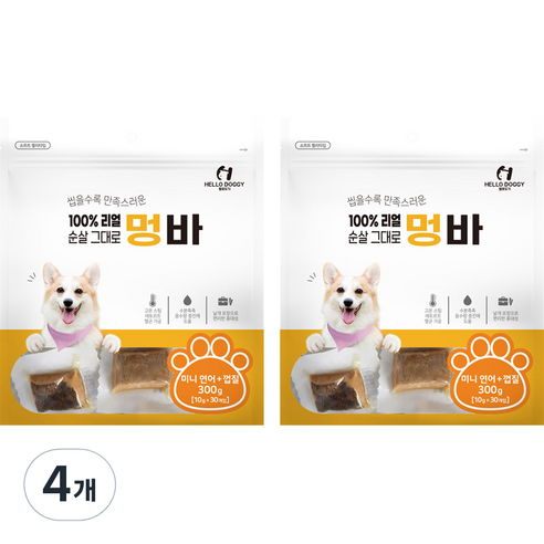헬로도기 강아지 멍바 미니연어 + 껍질 30p, 미니연어+껍질, 300g, 4개