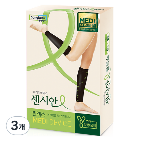 센시안 릴렉스 압박밴드 블랙, 3개, 종아리/무릎형