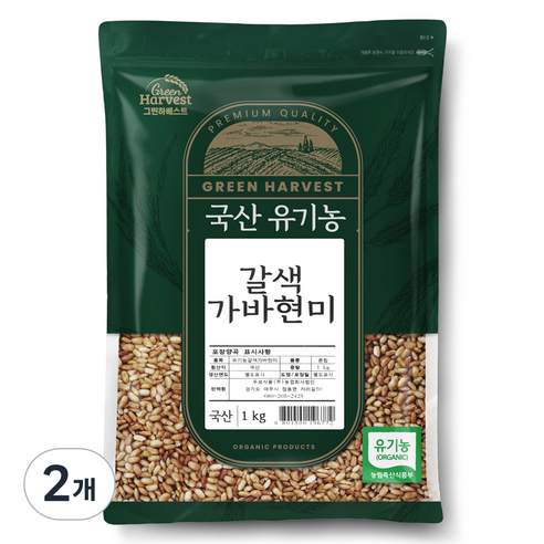 그린하베스트 국산 유기농 갈색 가바현미, 1kg, 2개