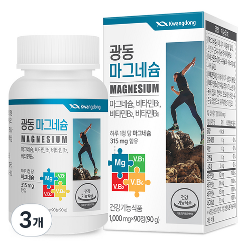 광동제약 마그네슘 90g, 90정, 3개