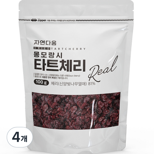 자연다움 몽모랑시 타트체리, 4개, 100g
