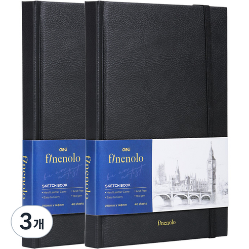 델리 피놀로 소묘 스케치북 블랙 EC284 2p, A5, 80매, 3개
