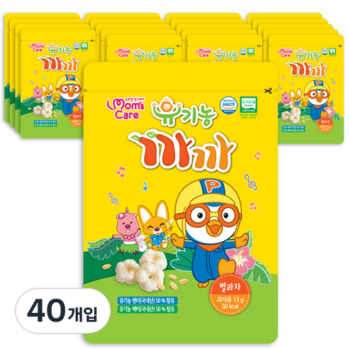 프로엠 유기농 별 쌀과자, 현미 + 백미, 13g, 40개