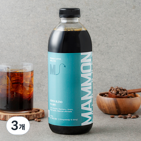 훔볼트 케냐산 마몬 블렌드 콜드브루 커피원액, 3개, 1L