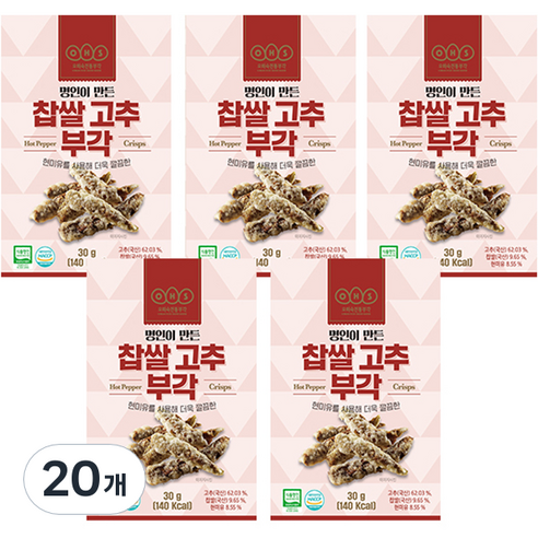 찹쌀 고추 부각, 30g, 20개