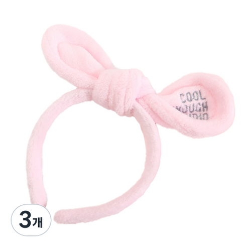 미니맥시 뷰티 토끼 하트 워시 헤어 머리띠, 핑크, 3개