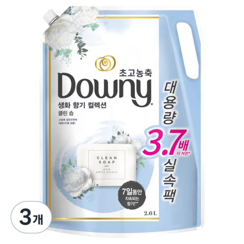 다우니 생화향기 컬렉션 섬유유연제 클린 솝 리필, 2.6L, 3개