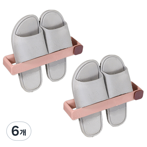 헤라우스점핑 욕실 슬리퍼 실내화 거치대, 핑크, 6개