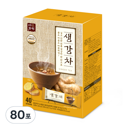 다농원 생강차, 15g, 40개입, 2개