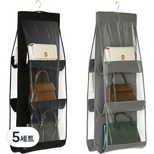힐로 다용도 6단 수납 가방 보관함 걸이, 블랙 + 그레이, 5세트