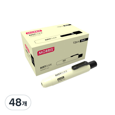 모리스 JUSTCLICK 유성매직 M2, 블랙, 48개