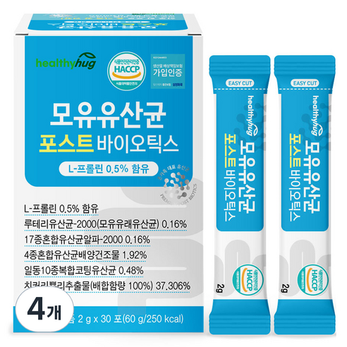 헬씨허그 모유유산균 포스트바이오틱스 30p, 60g, 4개
