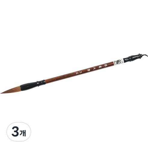 서예연습용 동양화 붓 01 1마리 늑대, 대형(28 x 1.3 cm), 3개