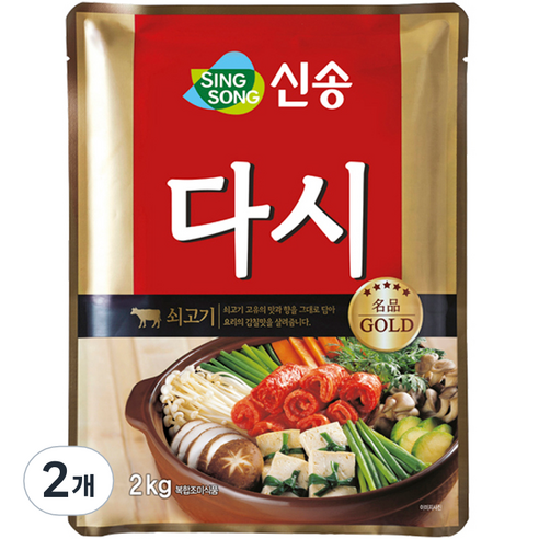 신송 다시 골드, 2개, 2kg