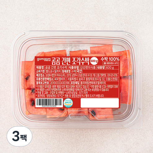 곰곰 간편 조각수박, 600g, 3팩