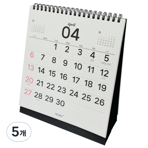 아이씨엘디자인 2025 클로버 데스크 캘린더, 블랙, 5개