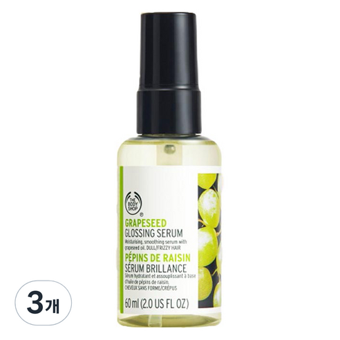 더바디샵 그레이프씨드 글로싱 세럼, 3개, 60ml