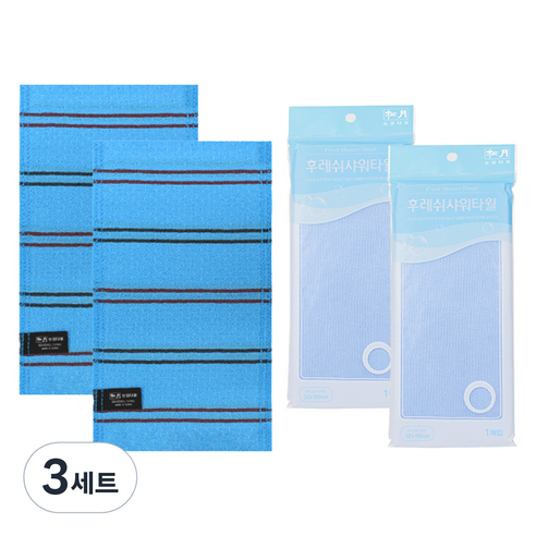 송월타월 빅다이아몬드 때밀이 60 2p + 후레쉬 샤워타월 2p 세트, 블루(때밀이), 블루(샤워타월), 3세트