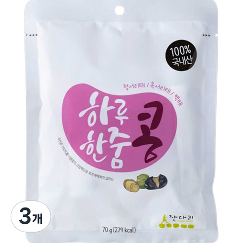 잔다리 하루한줌 볶음콩 영양 간식 5p, 70g, 3개