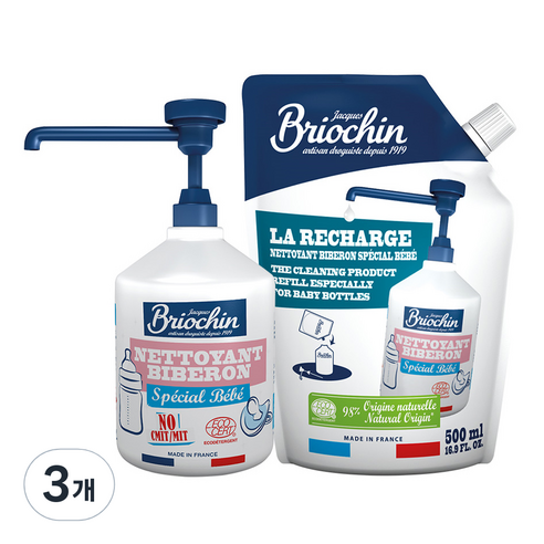 브리오신 베이비 젖병세척제 500ml + 리필 500ml, 3개