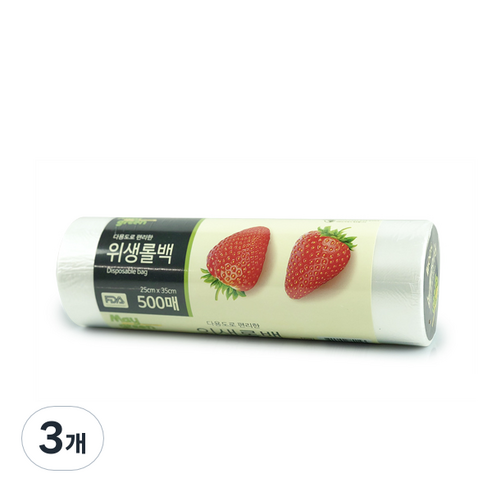 Maygreen 위생롤백 중 25cm x 35cm, 3개