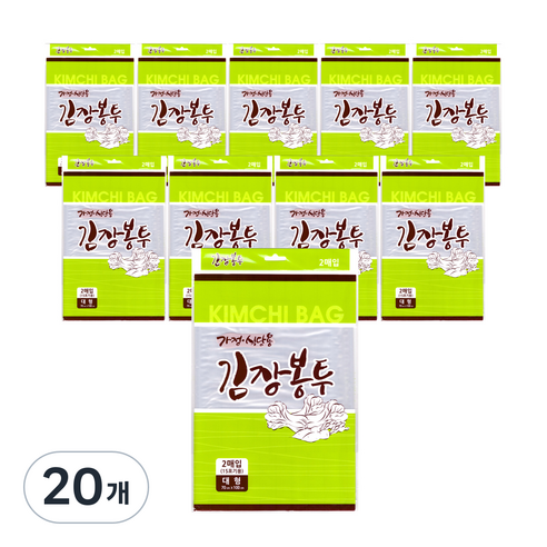 일회용 두꺼운 김장 비닐 봉지 대 2p, 대형(약15포기), 20개