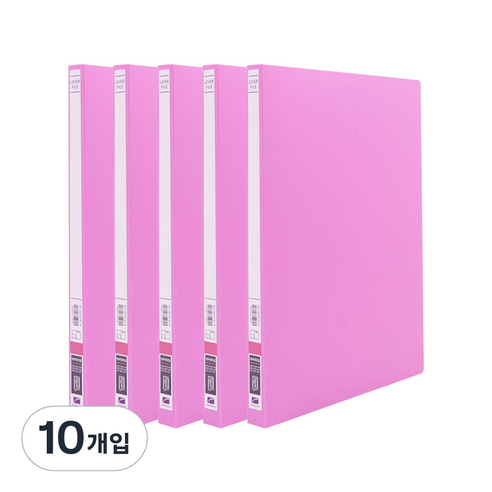 희망사무포인트 펀치리스 PP 레바화일 A4, 분홍, 10개