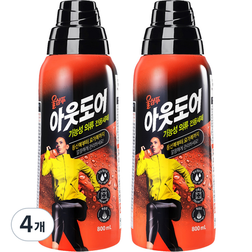 애경 울샴푸 아웃도어 기능성의류 전용세제, 800ml, 4개