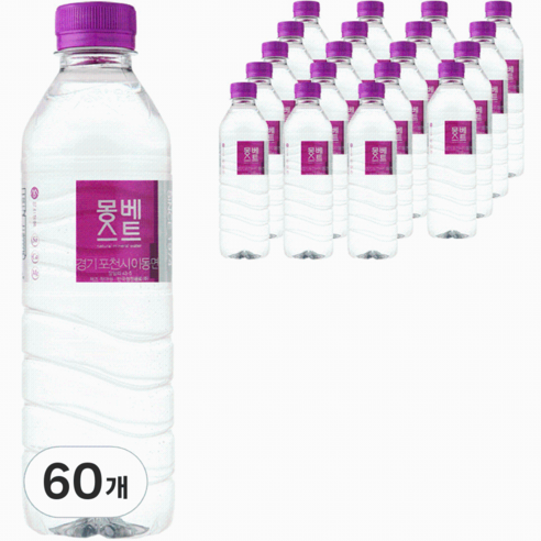   Montbest bottled water, 500ml, 60 bottles