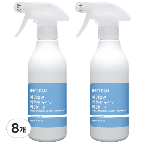 아임클린 클린데이 거품형 풋샴푸 라임버베나 385ml, 8개, 1개입