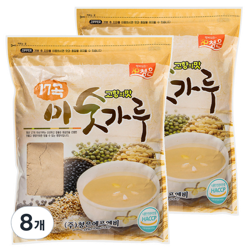 청은 17곡 미숫가루, 8개, 1kg