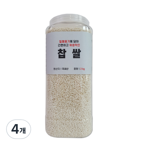 대한농산 통에담은 찹쌀, 2kg, 4개