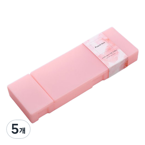 지아이니 감성 심플 나눔 분리 필통, 핑크, 5개