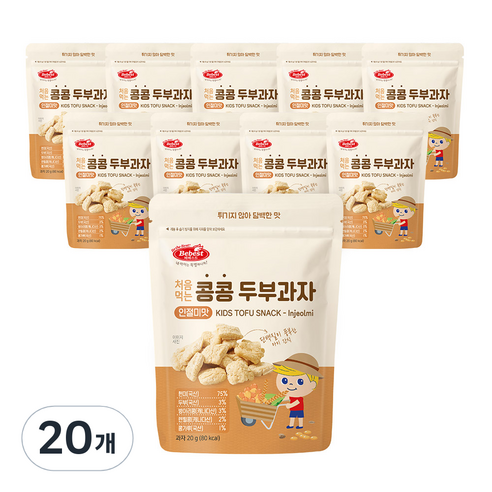 베베스트 처음먹는 콩콩 두부과자 20g, 인절미맛, 20개