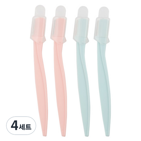 니켄 엣지 눈썹칼 피치 2p + 스카이블루 2p, 혼합 색상, 4세트
