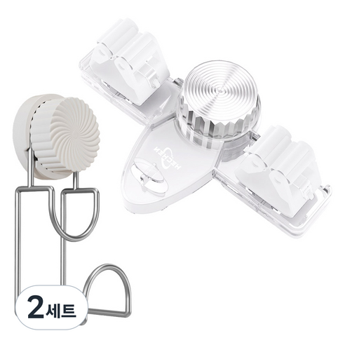 모나코올리브 이중흡착 다이얼 더블 밀대걸이 + 대야걸이 세트, 밀대걸이(투명), 대야걸이(화이트), 2세트