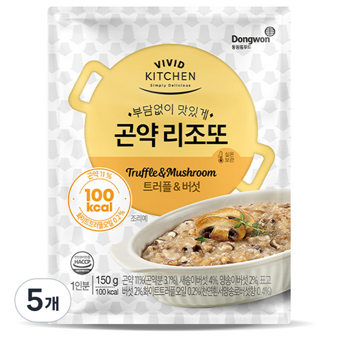 비비드키친 곤약리조또 트러플 + 버섯, 150g, 5개