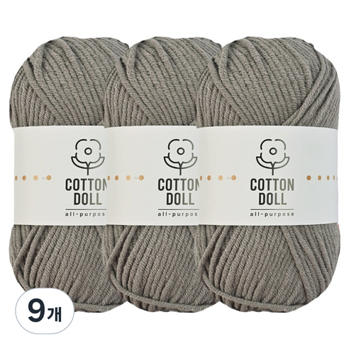 니뜨 코튼돌 뜨개실 50g, 9개, 22도브그레이
