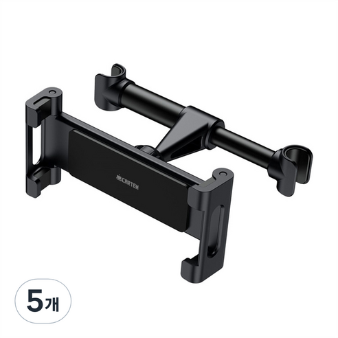 카템 차량용 2세대 스마트 헤드레스트 거치대, 블랙, 5개