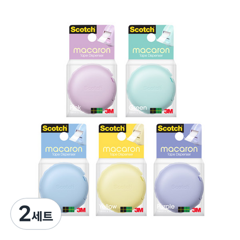 스카치 마카롱 매직테이프 디스펜서 5종세트 18mm x 10m, 그린 + 블루 + 옐로우 + 퍼플 + 핑크, 2세트