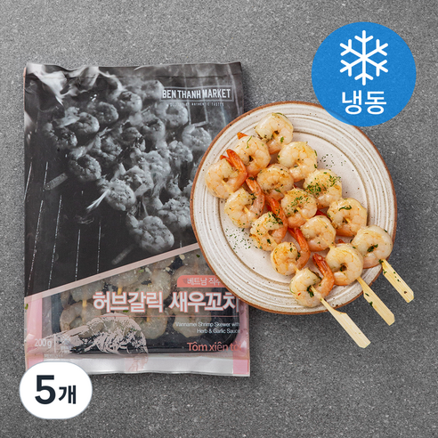 벤탄마켓 허브갈릭 새우꼬치 (냉동), 200g, 5개