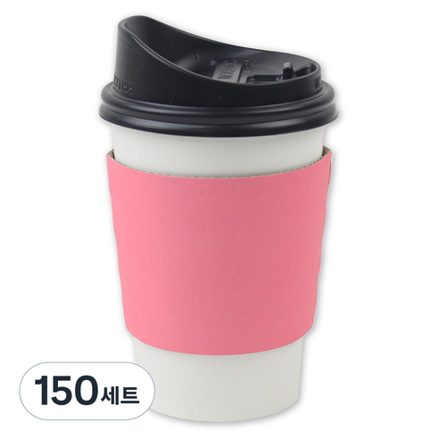 아이엔피 종이컵 화이트 무지 380ml + 롱개폐 뚜껑 + 홀더 핑크 세트, 150세트