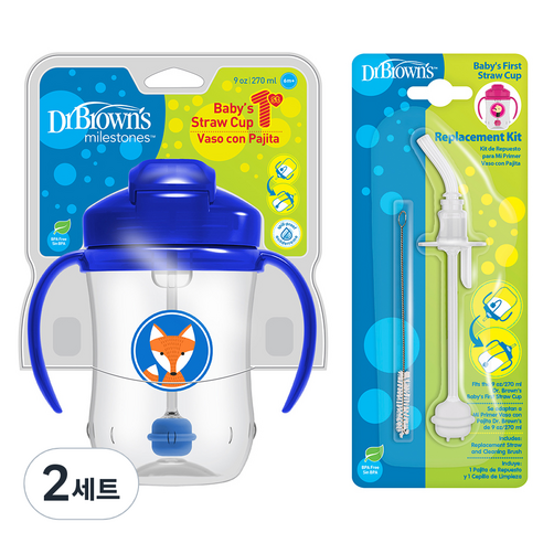 닥터브라운 추추 빨대컵 270ml + 교체킷 세트, 블루, 2세트