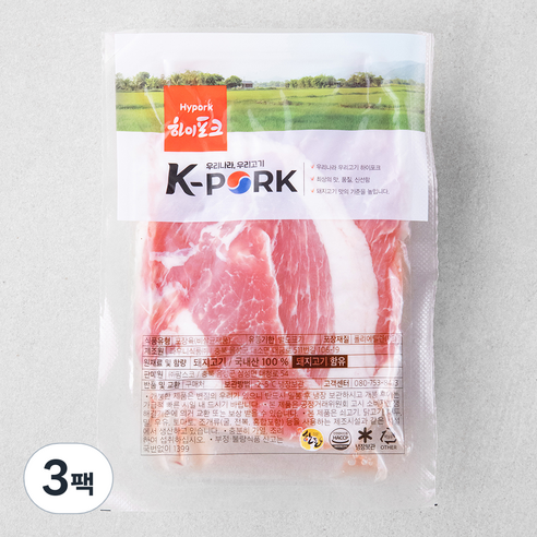 팜스코 하이포크 뒷다리 불고기용 (냉장), 600g, 3팩