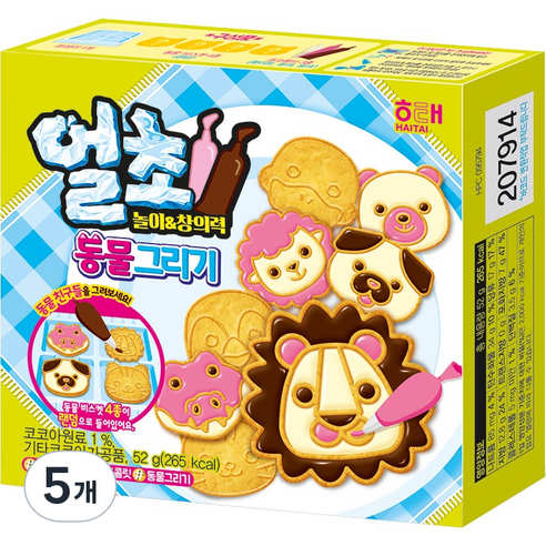 얼초 동물 그리기 세트 52g, 단품, 5개