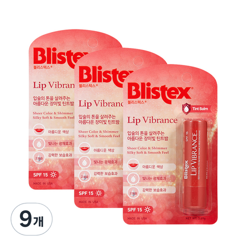 블리스텍스 립 바이브런스 립밤, 로즈레드, 3.69g, 9개