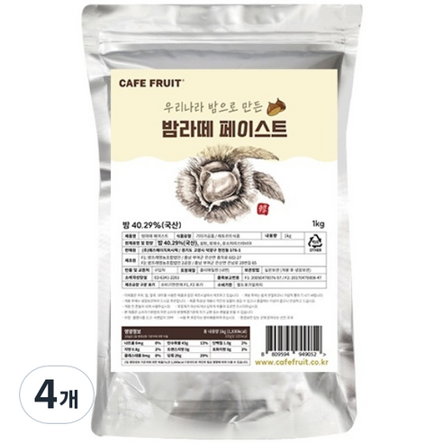 카페프룻 밤라떼 페이스트, 4개, 1kg
