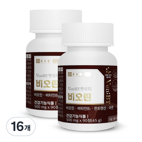 종근당 벤비티 비오틴 45g, 90정, 16개